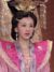 愈妃