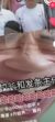 什么人都是