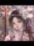 易琴·五长老·印花峰