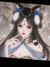 骆音贤