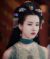 葉冰裳.溯神侯嫡四女