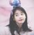 陈幼淼（iu）