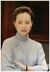 张丽娜