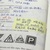 夏老师（英语）