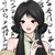洛锦璟