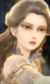福射女