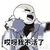 龍?zhí)?/>
                                <p>龍?zhí)?/p>
                            </a>
                        <a href=