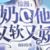 龍?zhí)?/>
                                <p>龍?zhí)?/p>
                            </a>
                        </div>
                    <a href=
