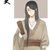历史老师