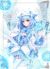 雪晴（小时候）