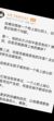 我是配配角呀