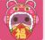 萬(wàn)能人物