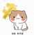 油条