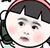 怪你