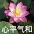 不重要的角色！