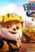 小砾Rubble