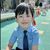 林够够