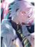 紫堂真