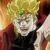 Dio