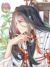 风清