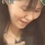 由美妈妈