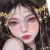 段林希