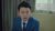 陈俊生