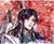 师青玄