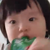 靓金金