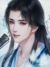 紀(jì)曉嵐