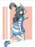 埃依