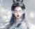 白若