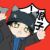 赤井秀一