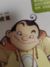 虎鲨