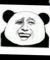 全能