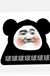 作者