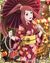 漩涡玖辛奈