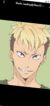 城之内飒太