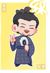 小凤凰士元