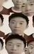 小煞