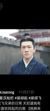 梁邱起