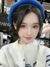 姜遥