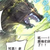 熊君