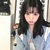 温妤