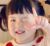 幼儿的可欣