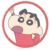 无关紧要