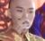 四爺