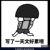 大傻作者