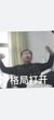 殷主任