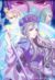 时希